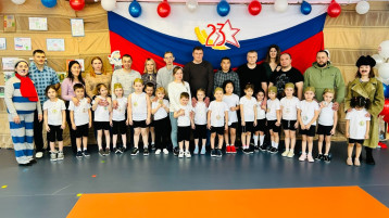 День защитника Отечества! День защитника Отечества!.