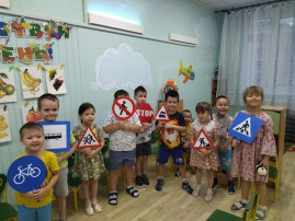 Правила дорожные , всем знать положено! Правила дорожные , всем знать положено!.