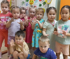 Неделя психологии Неделя психологии.