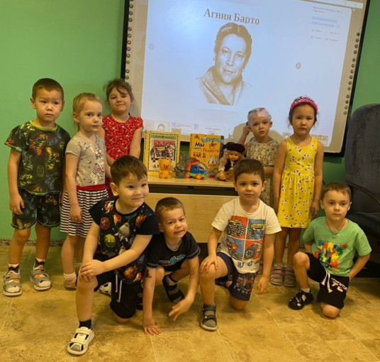День рождения Агнии Барто! День рождения Агнии Барто!.
