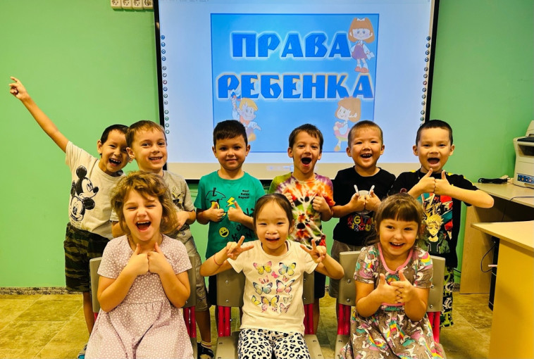 Права ребенка Права ребенка.